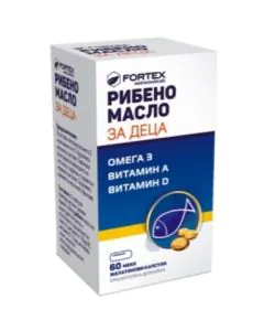 Рибено масло 150 мг x60 капсули Fortex