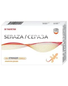 Seraza при болки, възпаления и отоци 15 мг х30 таблетки