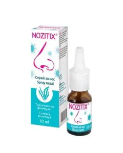 Nozitix Спрей за нос х10 мл