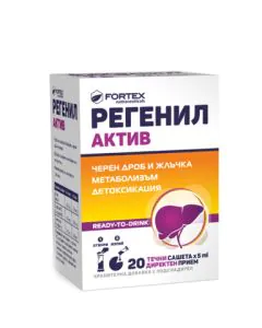 Регенил Актив х20 течни стика Fortex