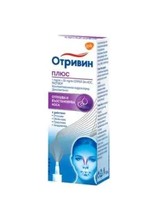 Отривин плюс Спрей за нос х10 мл GlaxoSmithKline