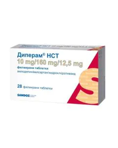 Диперам НСТ 10 мг/160 мг/12.5 мг х28 таблетки Sandoz