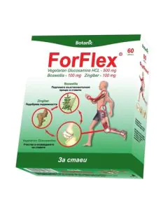 ForFlex за здрави стави х60 таблетки Botanic