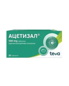 Ацетизал 500 мг x20 таблетки Teva