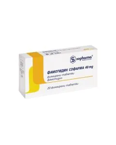 Фамотидин 40 мг х20 таблетки Sopharma