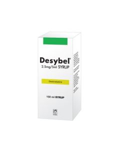 Десибел сироп 2.05 мг/5 мл х150 мл Nobel Pharma