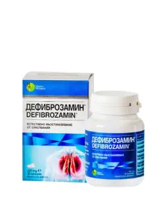 Дефиброзамин 425 мг за естествено възстановяване от сраствания x30 капсули Мирта Медикус