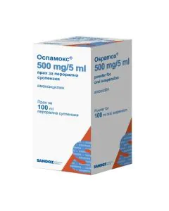 Оспамокс перорална суспензия 500 мг/5 мл х100 мл Sandoz