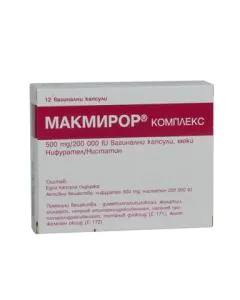 Макмирор Комплекс 500 мг х12 вагинални капсули Angelini