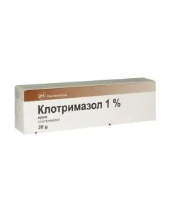 Клотримазол крем 1% х20 г GlaxoSmithKline