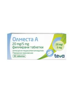 Олместа А 20 мг/5 мг х30 таблетки Teva