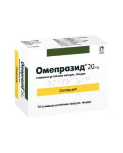 Омепразид 20 мг х14 капсули Nobel Pharma