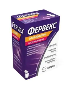 Фервекс за възрастни с вкус на малина x8 сашета UPSA