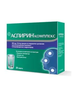 Аспирин C Комплекс при простуда и грип х10 сашета Bayer