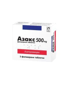 Азакс 500 мг х3 таблетки Nobel Pharma