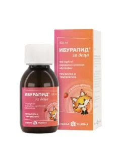 Ибурапид 100мг/5мл Суспензия за деца х100 мл Chemax Pharma