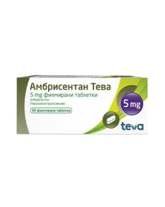 Амбрисентан Тева 5 мг х30 таблетки Teva