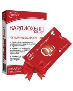 Кардиохелп Макс М 600 мг x30 таблетки Doych