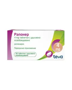 Рапонер 4 мг х30 таблетки Teva