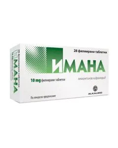 Имана 10 мг х28 таблетки Alkaloid