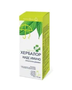 Хербалор Кидс Имуно детски сироп за имунитет х115 мл Polpharma