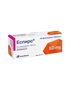 Еспиро 50 мг х30 таблетки Polpharma