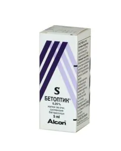 Бетоптик S капки за очи 2.5 мг/мл х5 мл Alcon