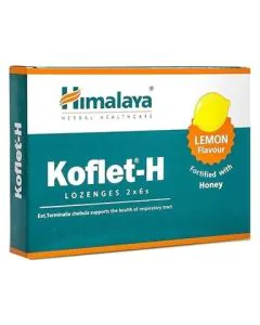 Кофлет бонбони с aромат на лимон х12 броя Himalaya