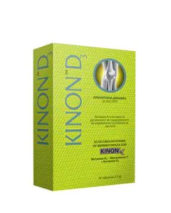Kinon D3 за костите х30 таблетки Valentis