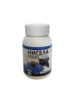 Нигела макс черен кимион x60 капсули