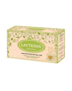 Lactessa Immune Имуностимулиращ чай х20 броя