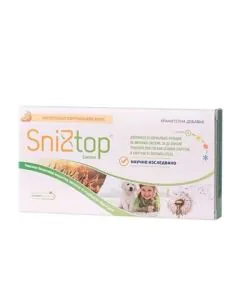 SniZtop при сенна хрема и сезонни алергии х30 таблетки Naturpharma