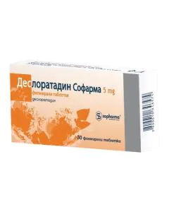 Деслоратадин 5 мг х30 таблетки Sopharma