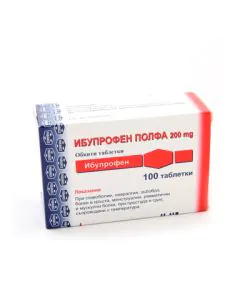 Ибупрофен Полфа 200 мг x100 таблетки Polfa Pabianice