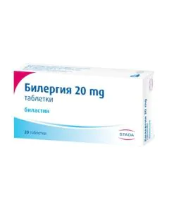 Билергия 20 мг x20 таблетки Stada