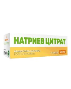 Натриев цитрат 500 мг при гадене х7 сашета Omega Vita