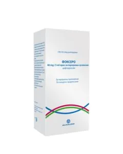 Фоксеро прах за перорална суспензия 40 мг/5 мл х100 мл Alkaloid