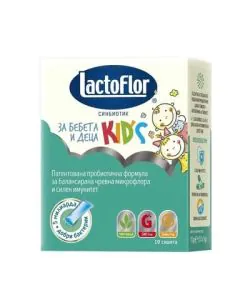 LactoFlor Kids Синбиотик за бебета и деца х10 сашета