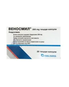 Веносмил 200 мг х20 капсули