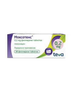 Моксотенс 0.2 мг х30 таблетки Teva