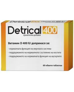 Detrical 400 х60 таблетки Naturprodukt