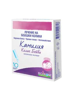 Камилия Колик Бейби Разтвор 10 дози х1 мл Boiron