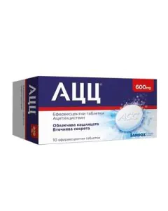 АЦЦ 600 мг при кашлица x10 ефервесцентни таблетки Sandoz