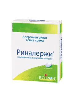 Риналержи при алергичен ринит x60 таблетки Boiron