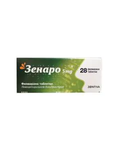 Зенаро 5 мг х28 таблетки Zentiva
