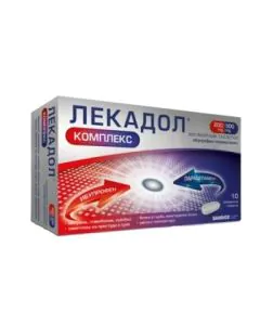 Лекадол Комплекс 200 мг/500 мг х10 таблетки Sandoz