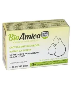 BioAmica Бебешки капки против колики x15 мл