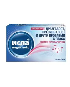Исла медик войс с вкус на череша х20 пастила Engelhard Arzneimittel