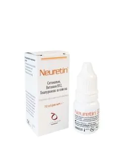 Neuretin Стерилен офталмологичен разтвор x10 мл