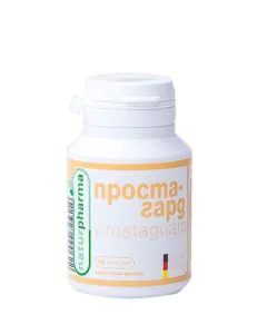 Простагард х50 капсули Naturpharma